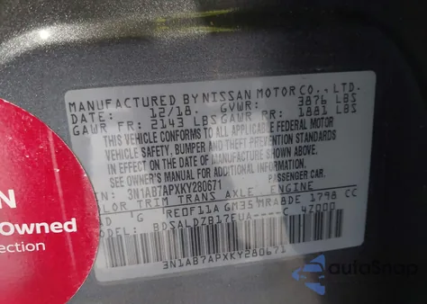 2019 Nissan Sentra Sv из США, поврежденный, VIN 3N1AB7APXKY280671